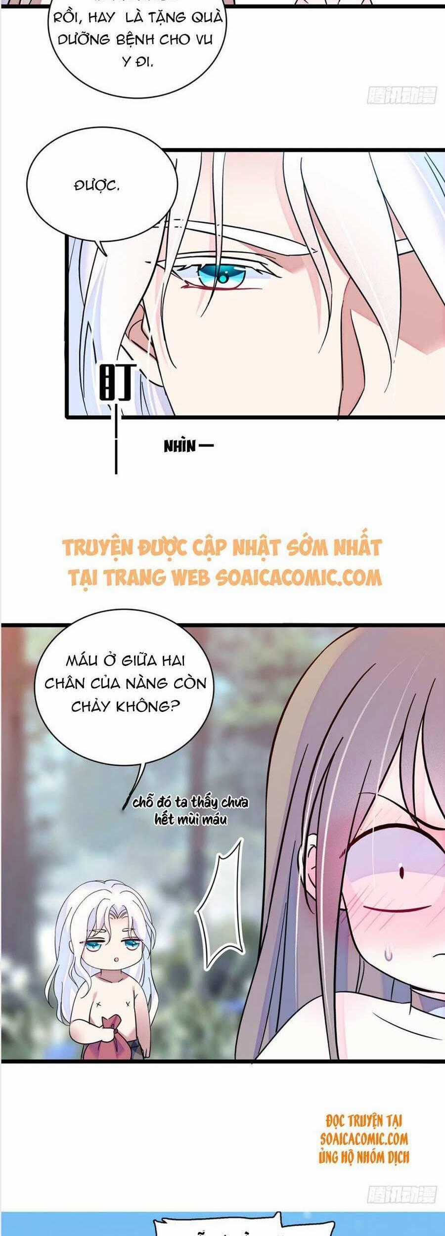 Manh Động Thú Thế Chương 15 trang 1