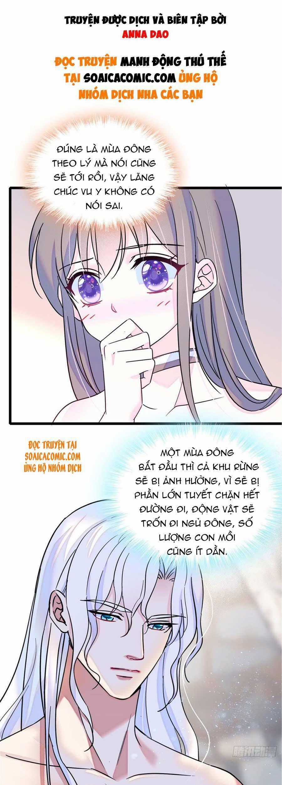 Manh Động Thú Thế Chương 16 trang 0