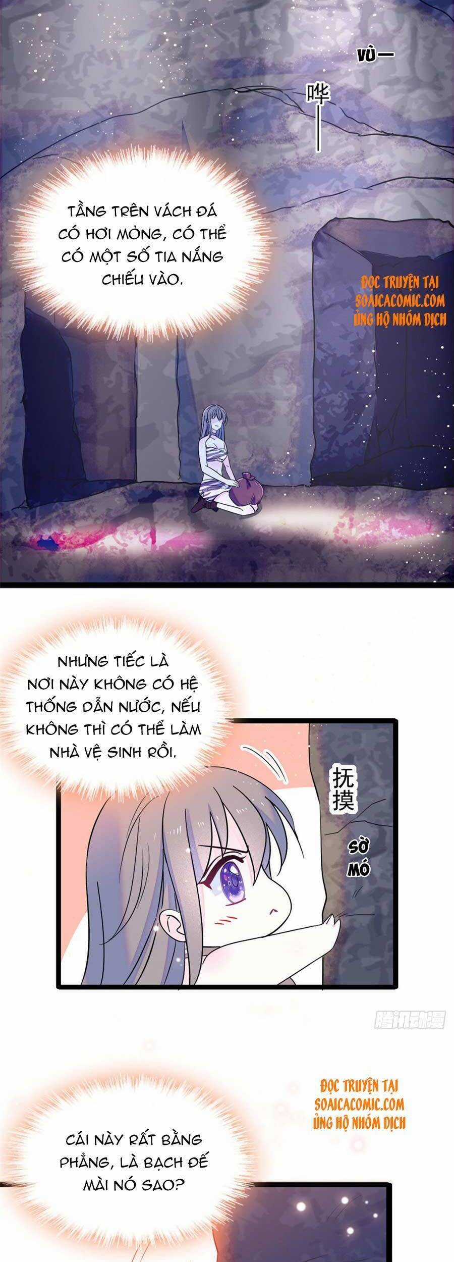 Manh Động Thú Thế Chương 16 trang 12