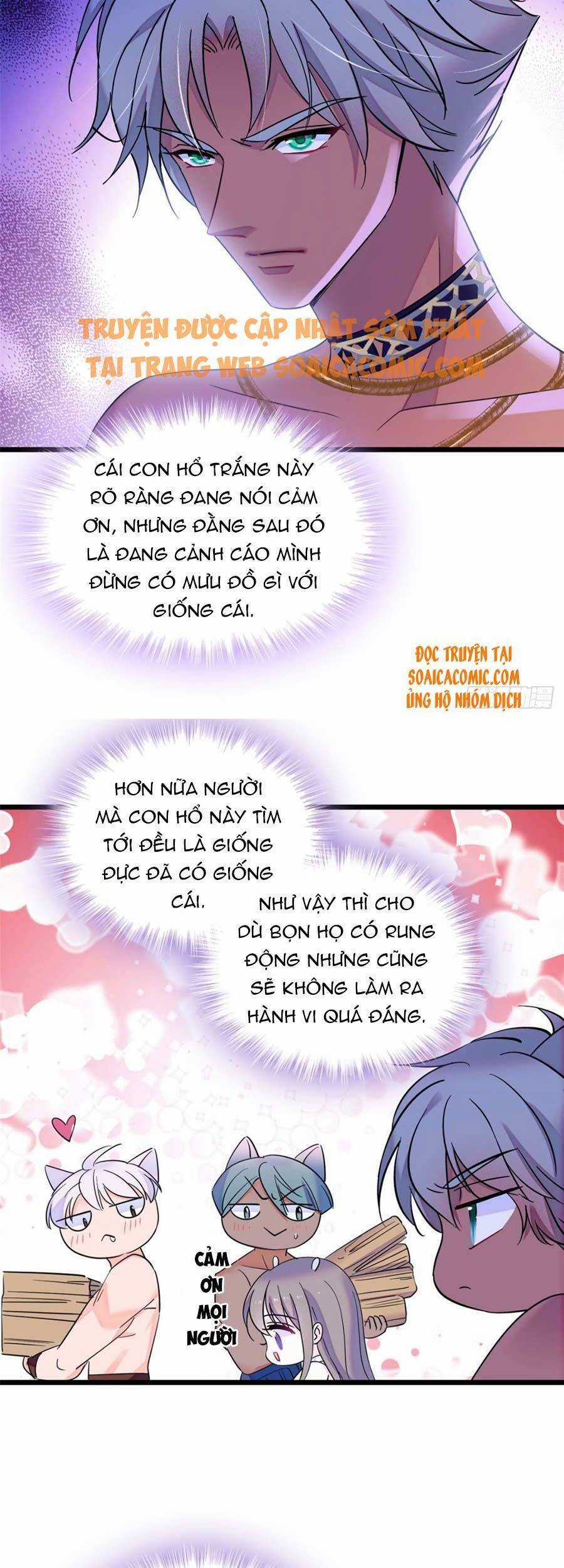 Manh Động Thú Thế Chương 19 trang 16