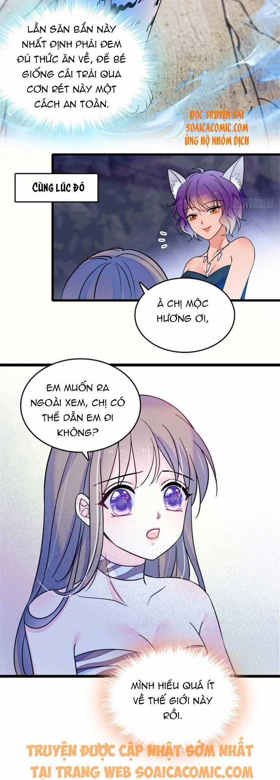 Manh Động Thú Thế Chương 23 trang 16