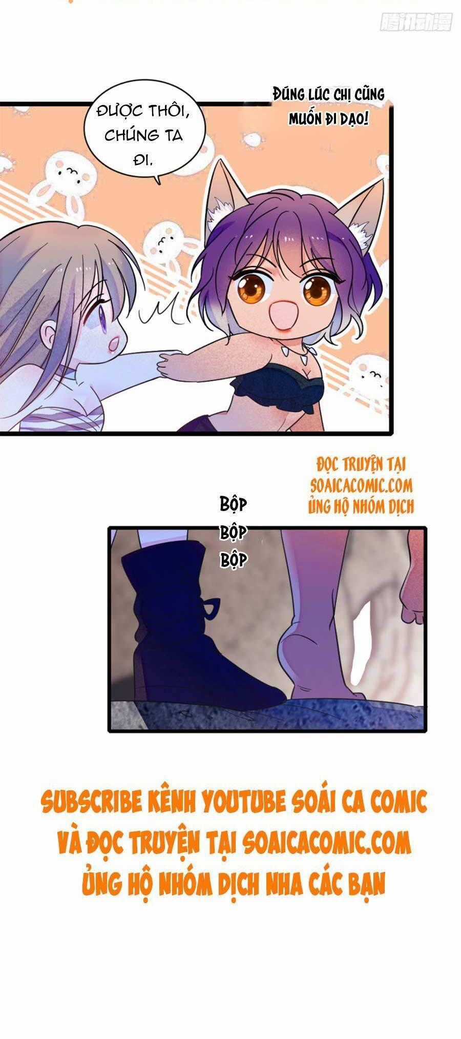 Manh Động Thú Thế Chương 23 trang 17