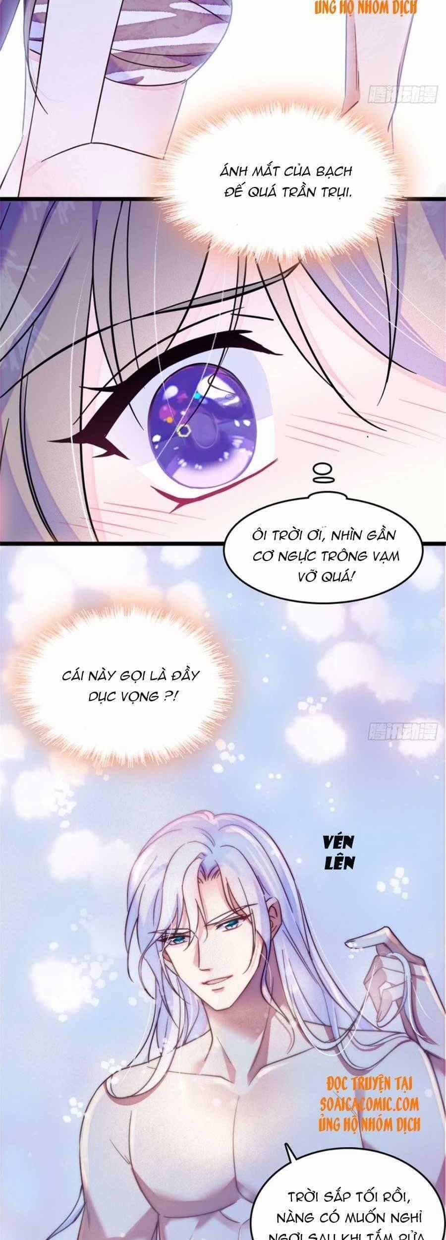 Manh Động Thú Thế Chương 26 trang 17