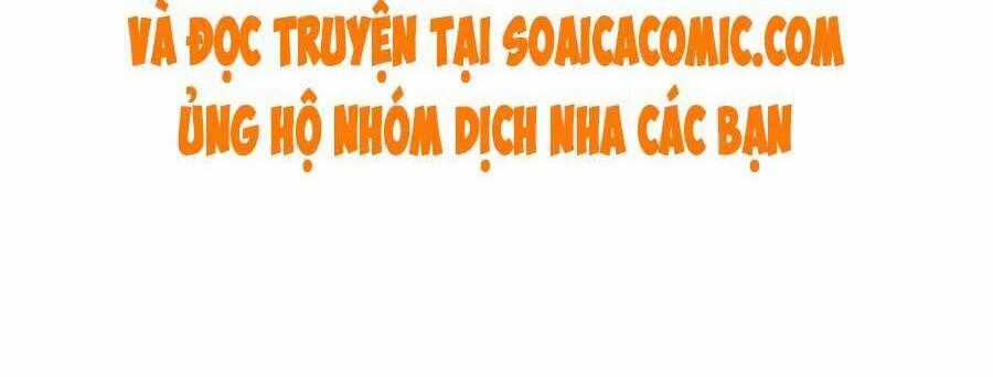 Manh Động Thú Thế Chương 3 trang 17