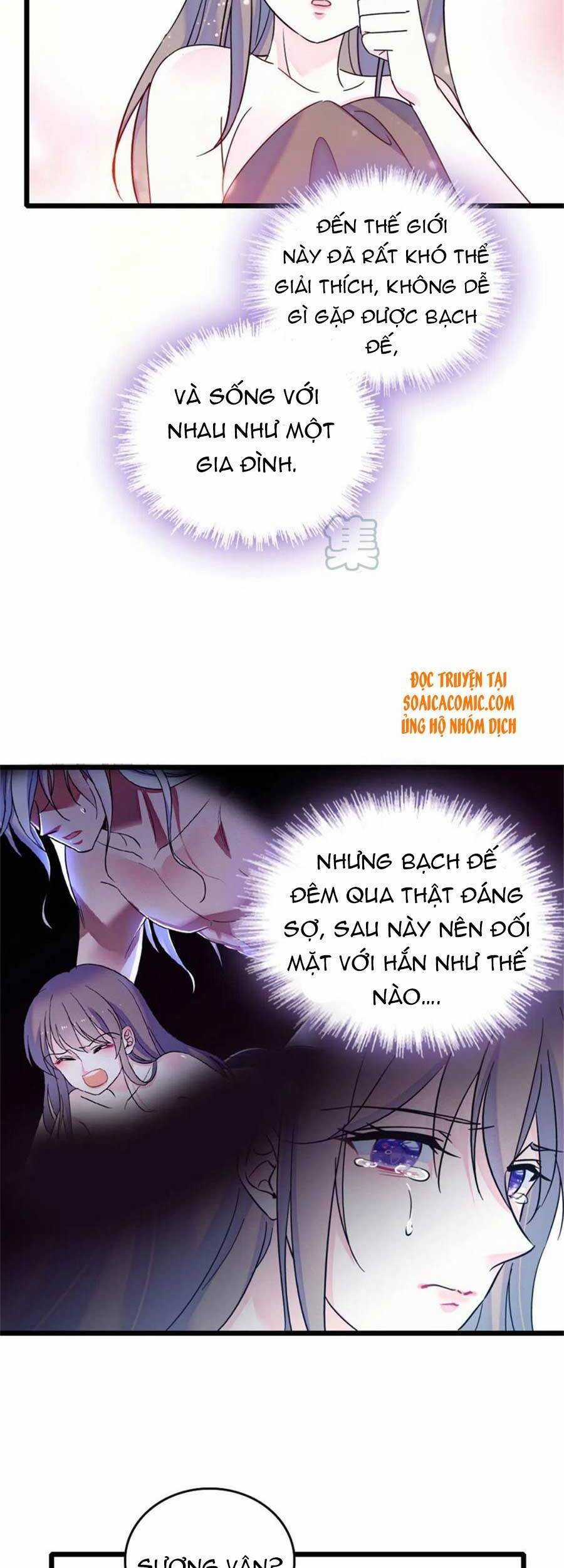 Manh Động Thú Thế Chương 34 trang 17