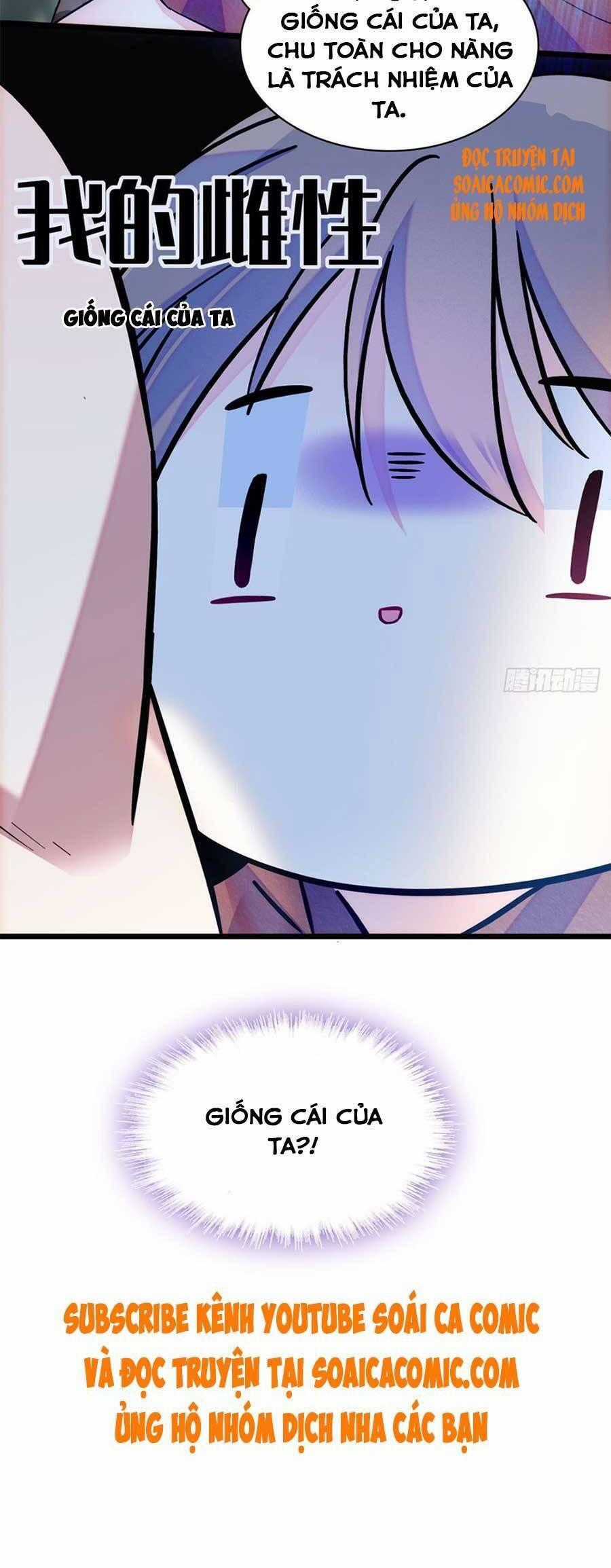 Manh Động Thú Thế Chương 4 trang 15