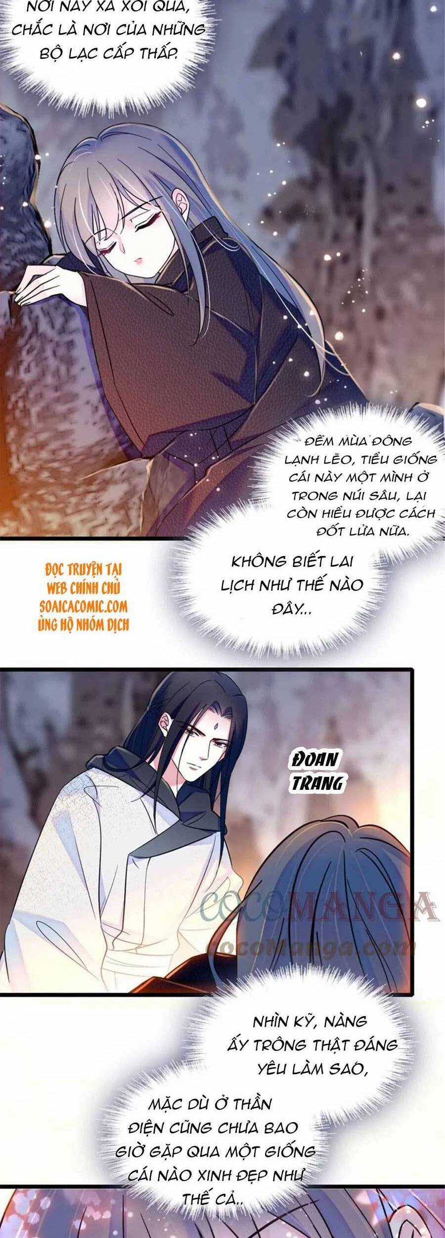 Manh Động Thú Thế Chương 45 trang 16