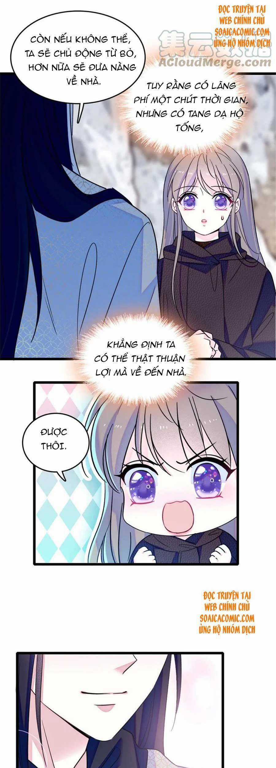 Manh Động Thú Thế Chương 48 trang 16