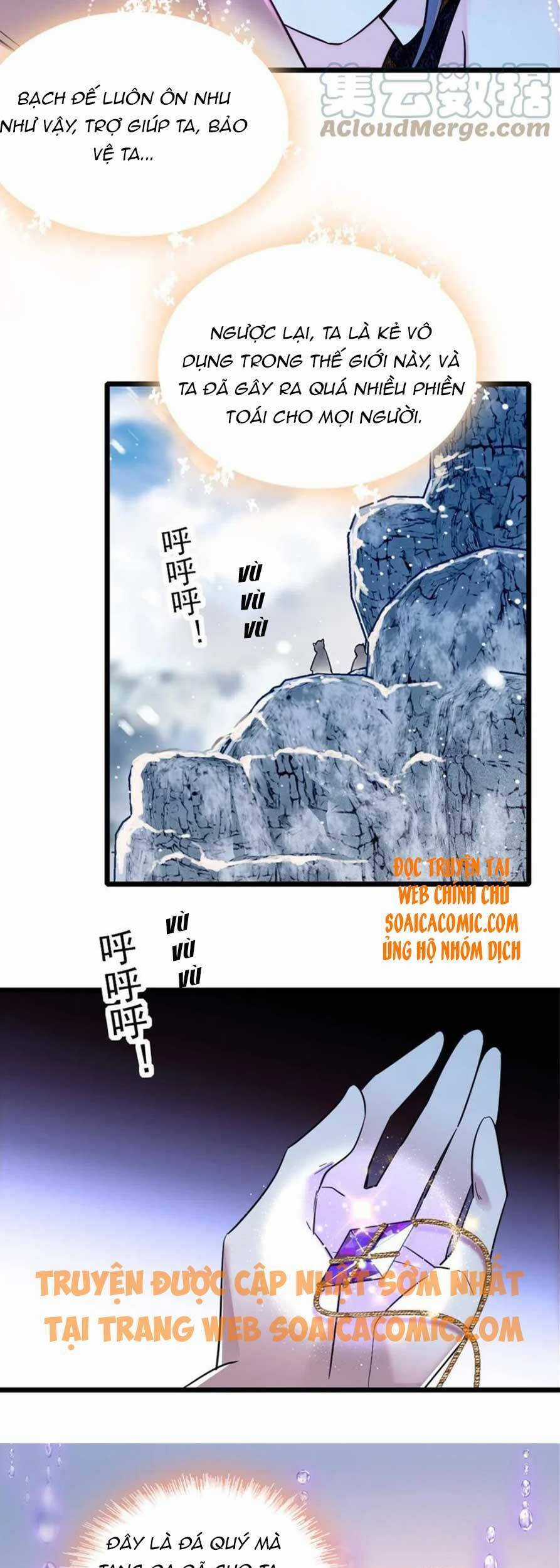 Manh Động Thú Thế Chương 52 trang 16