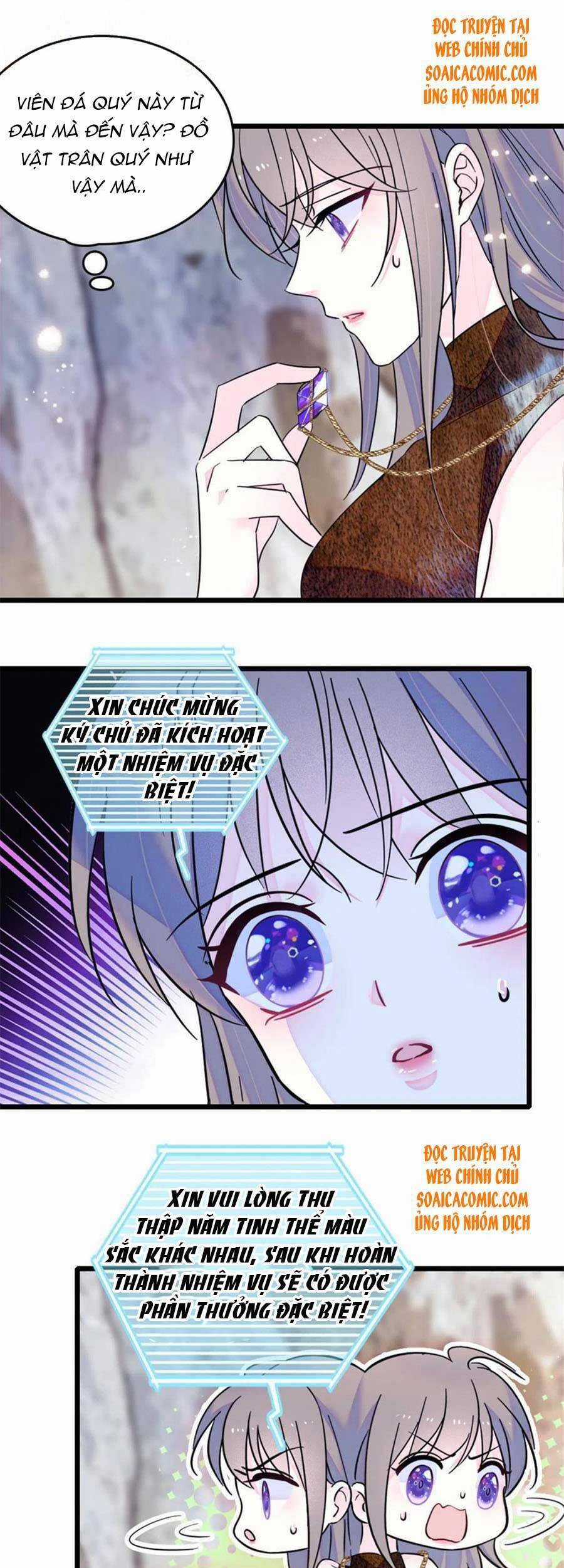 Manh Động Thú Thế Chương 57 trang 11