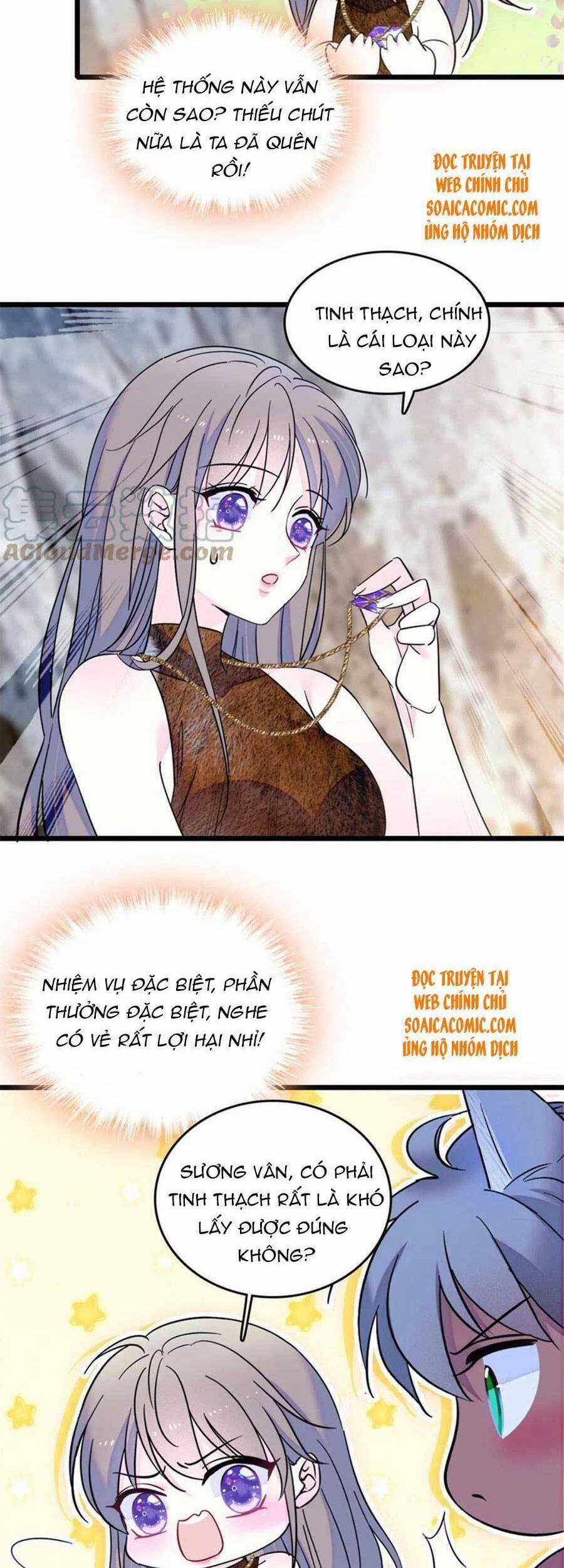 Manh Động Thú Thế Chương 57 trang 12