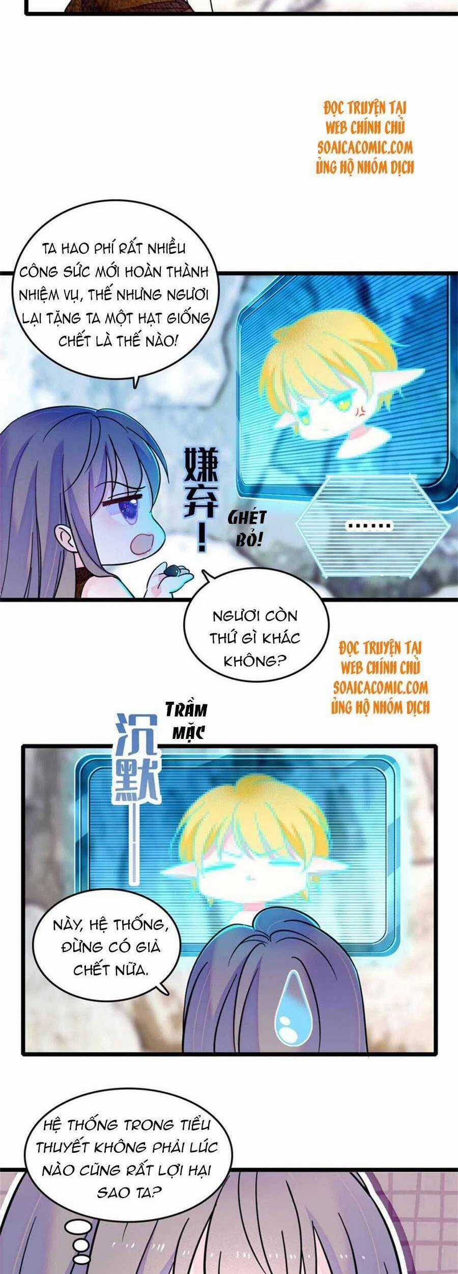 Manh Động Thú Thế Chương 58 trang 7