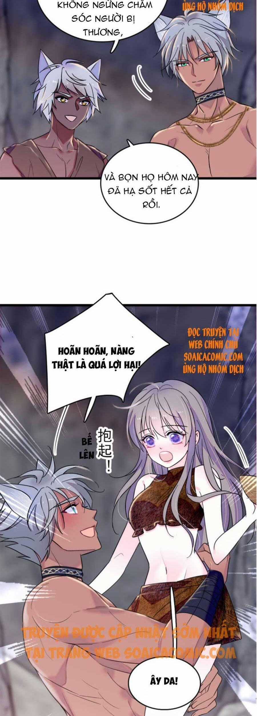 Manh Động Thú Thế Chương 66 trang 1