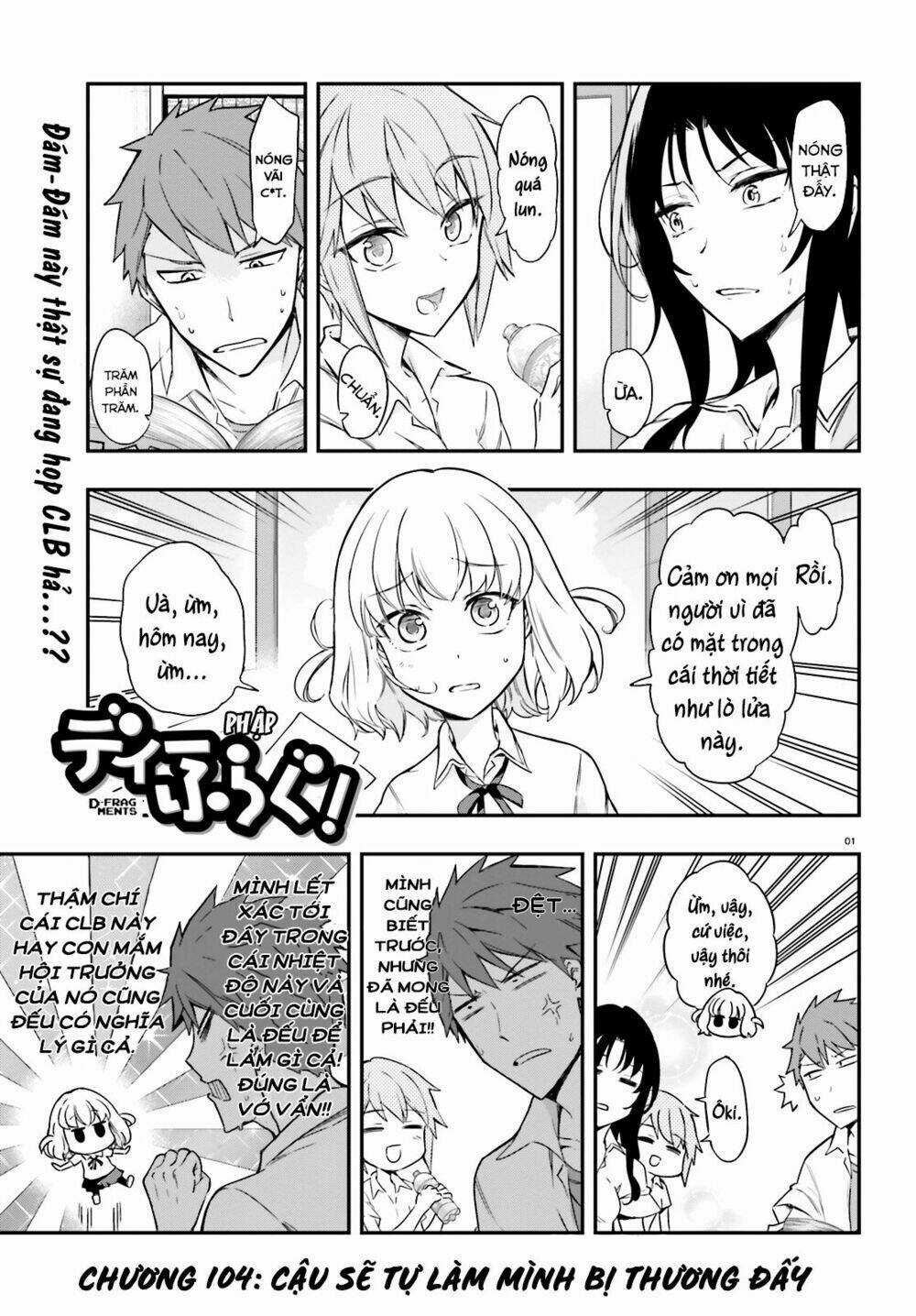 Mảnh Ghép Số Phận Chapter 104 trang 1