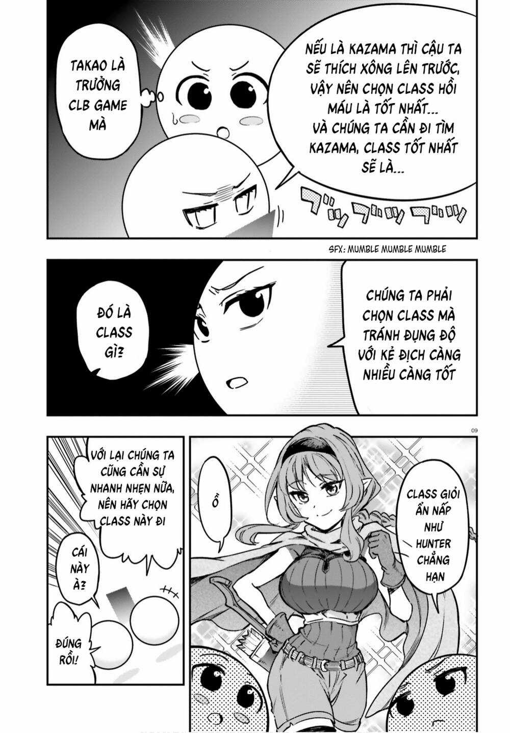 Mảnh Ghép Số Phận Chapter 127 trang 8