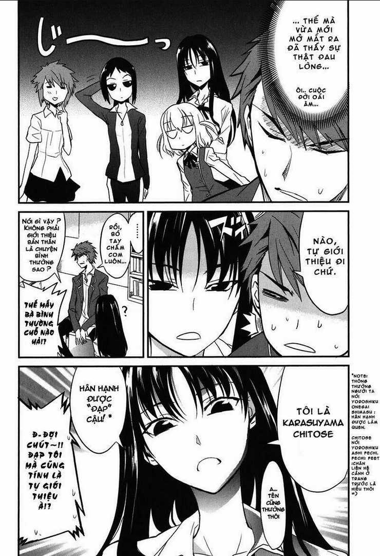 Mảnh Ghép Số Phận Chapter 2 trang 3