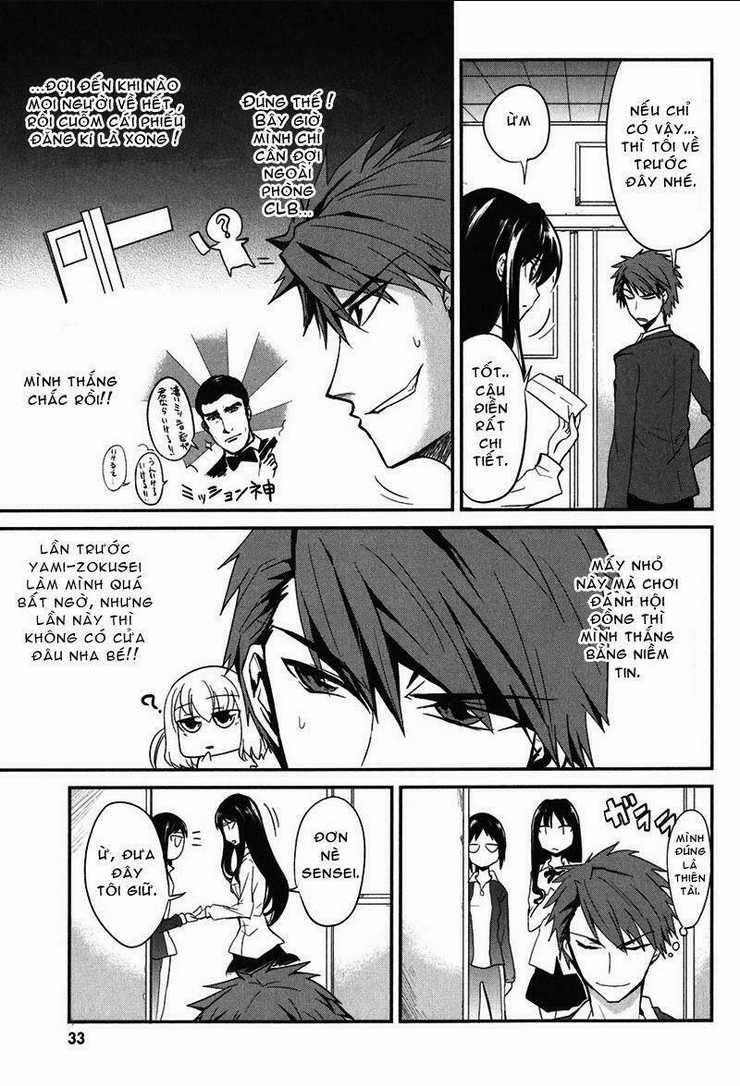 Mảnh Ghép Số Phận Chapter 2 trang 6