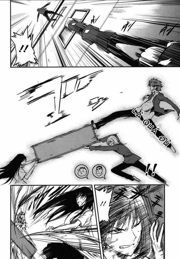 Mảnh Ghép Số Phận Chapter 3 trang 17