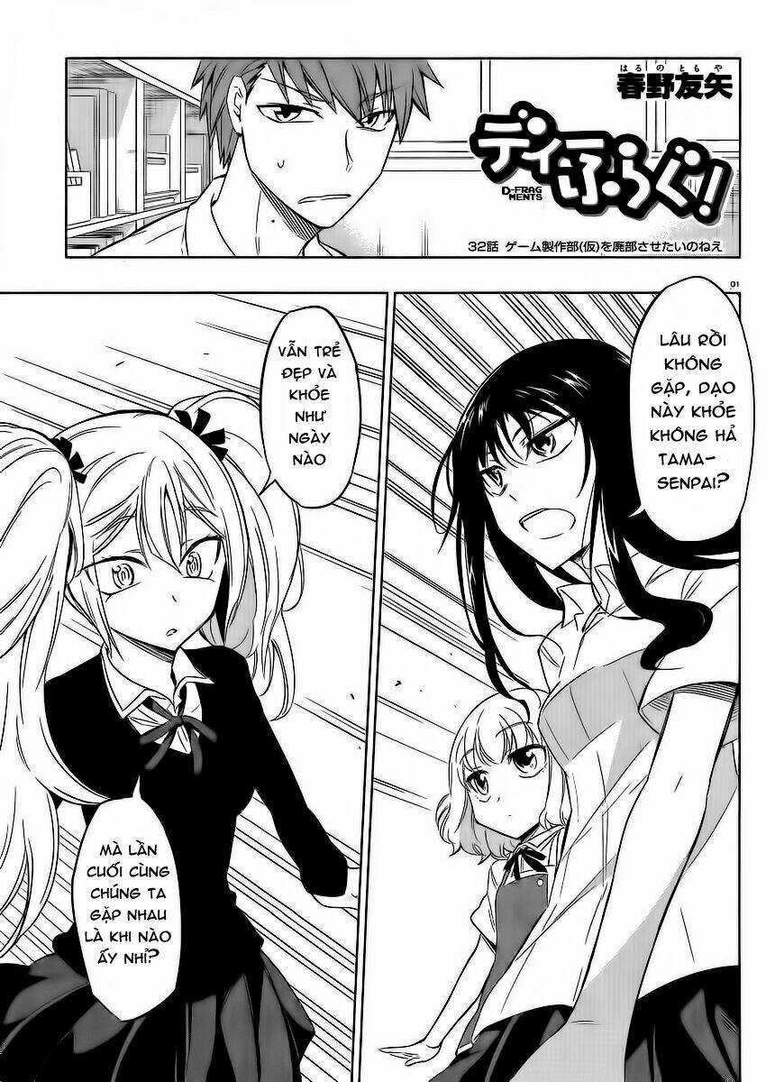 Mảnh Ghép Số Phận Chapter 32 trang 0