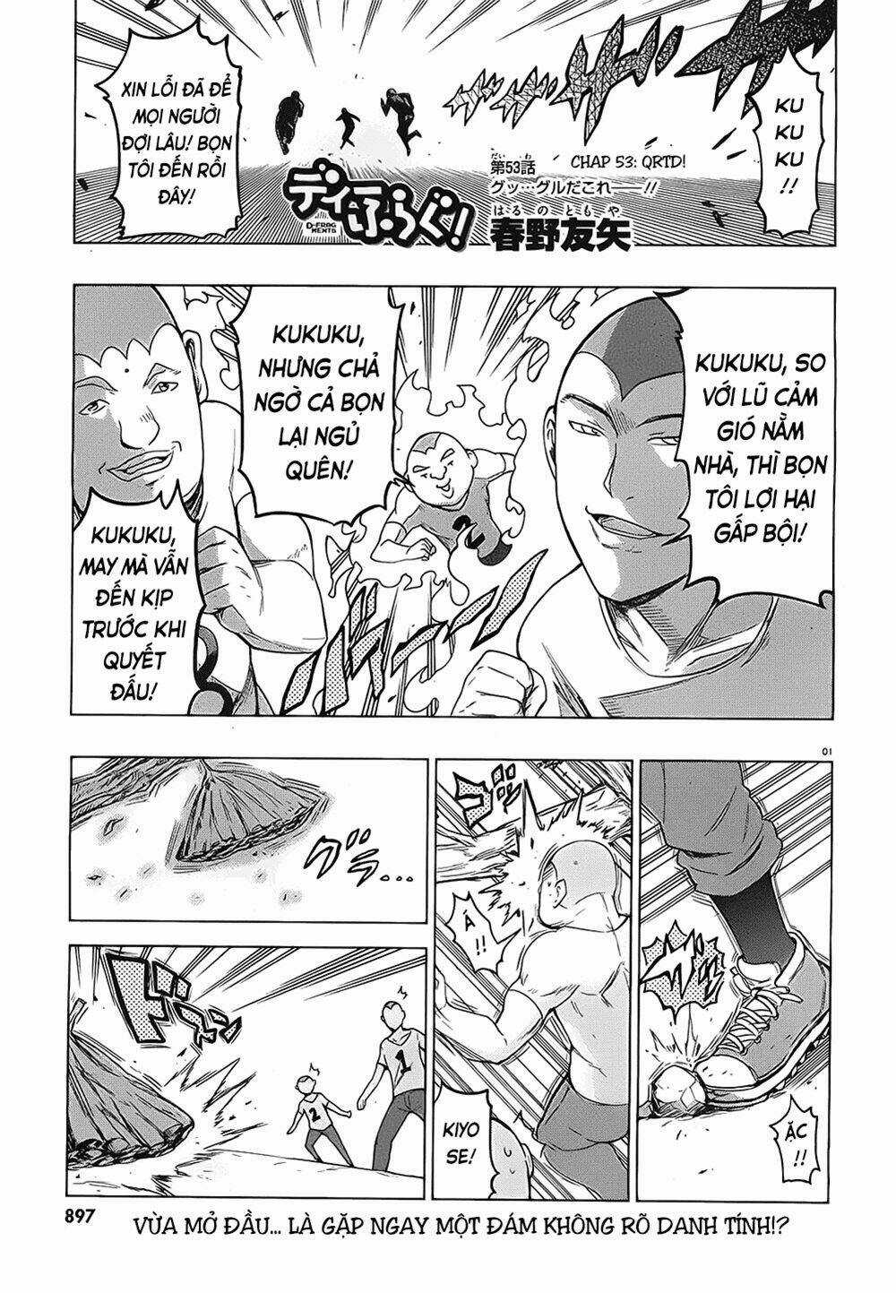 Mảnh Ghép Số Phận Chapter 53 trang 1
