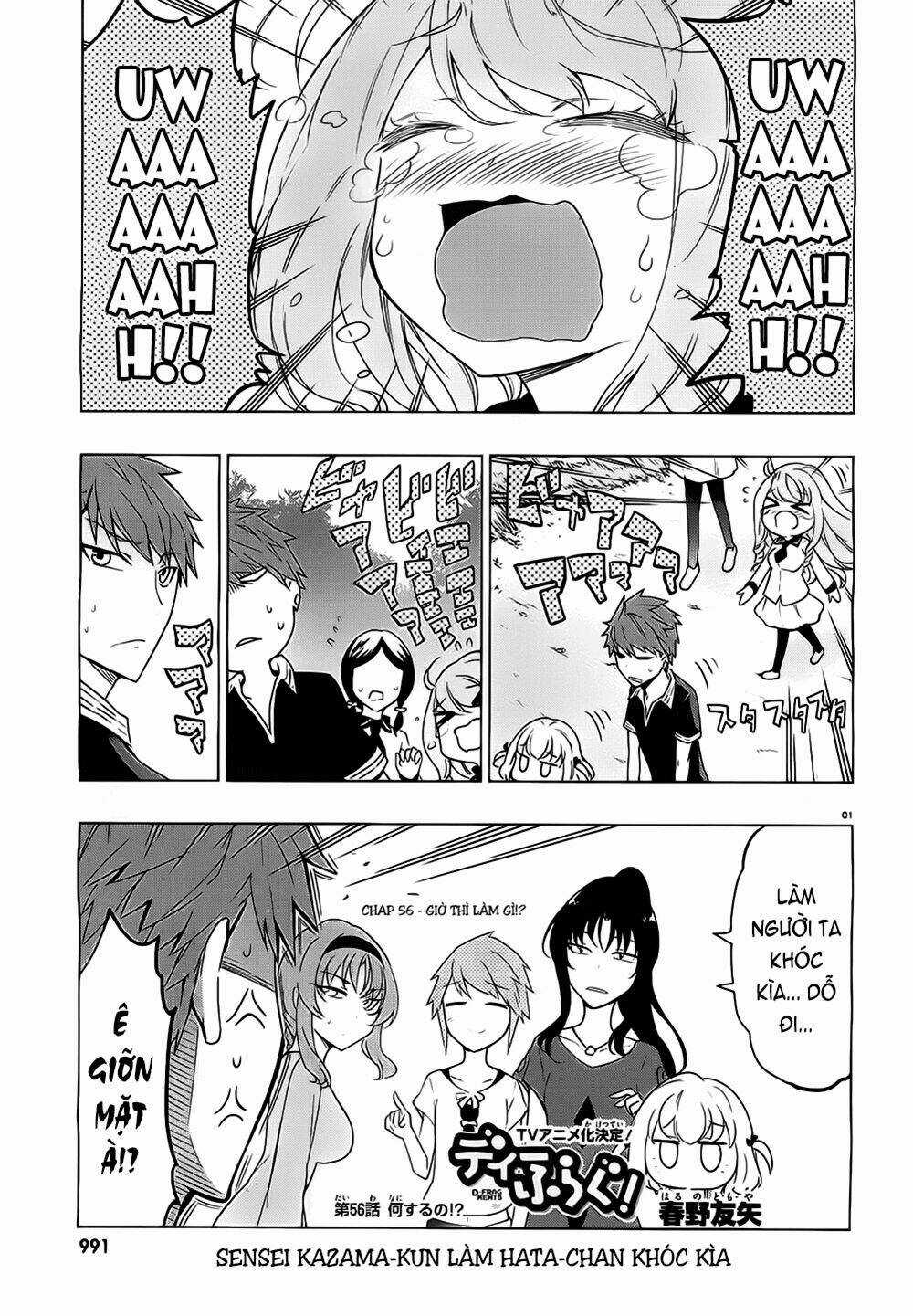 Mảnh Ghép Số Phận Chapter 56 trang 1