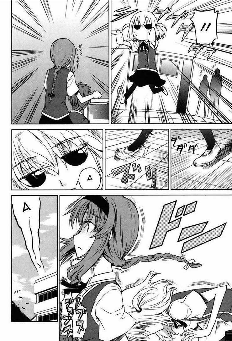 Mảnh Ghép Số Phận Chapter 6 trang 13