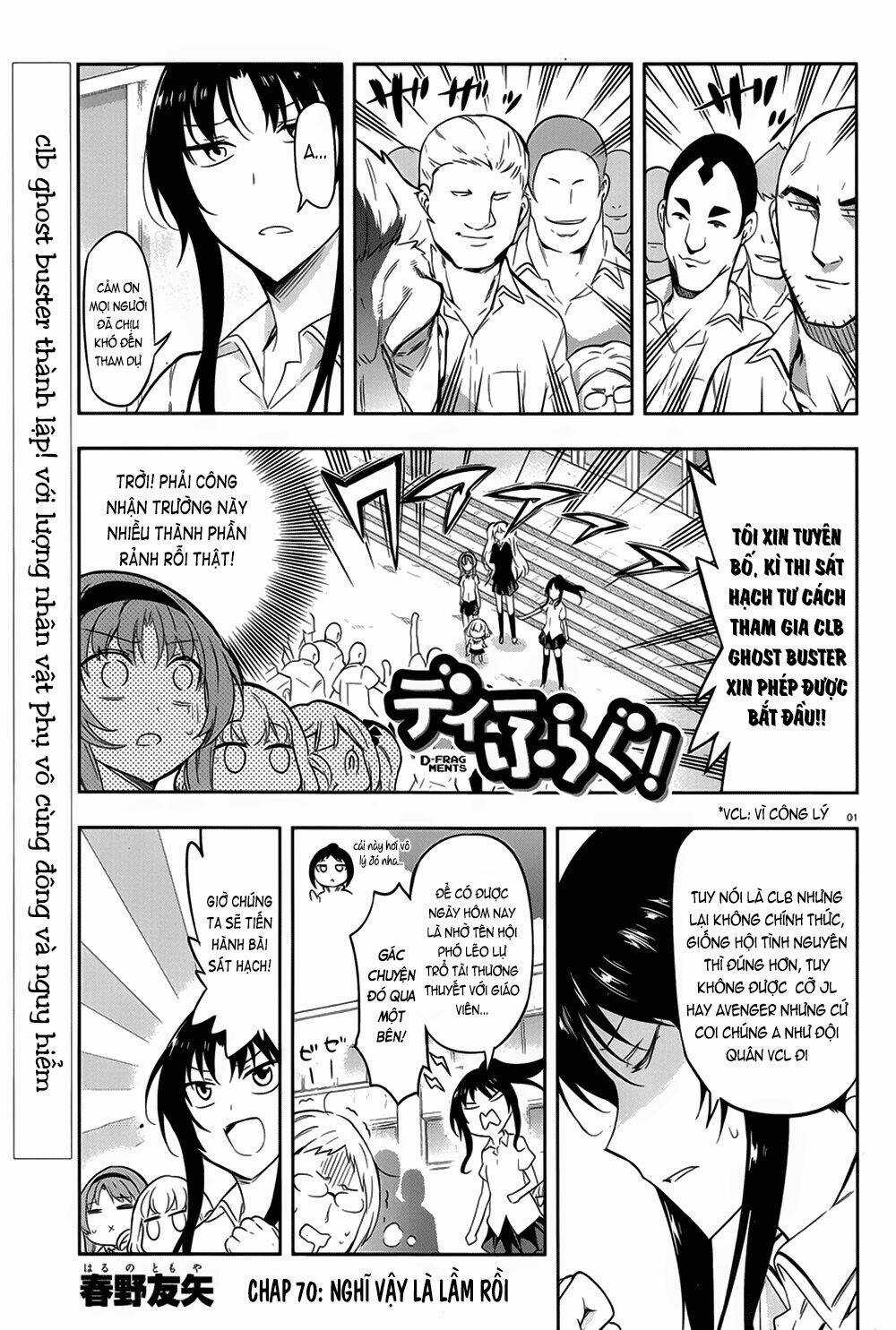 Mảnh Ghép Số Phận Chapter 70 trang 1