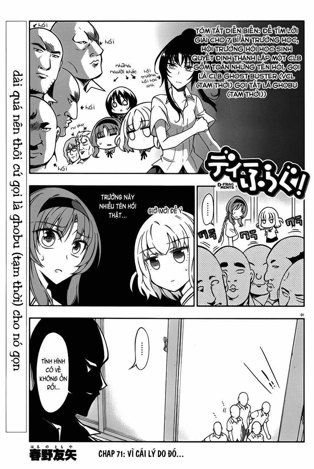Mảnh Ghép Số Phận Chapter 71 trang 1
