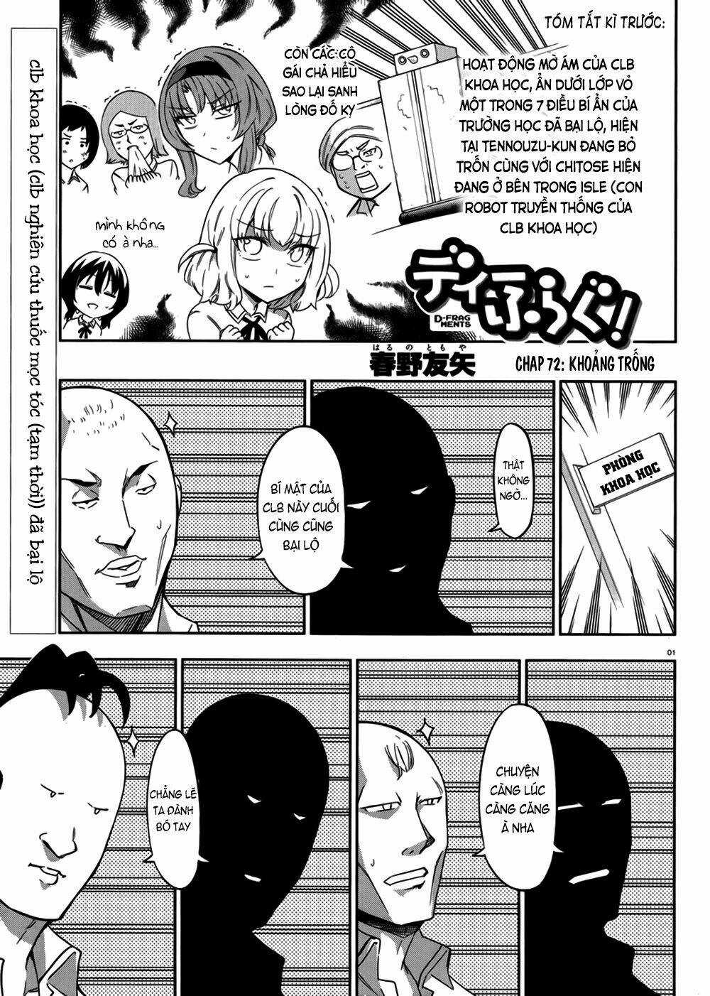 Mảnh Ghép Số Phận Chapter 72 trang 1