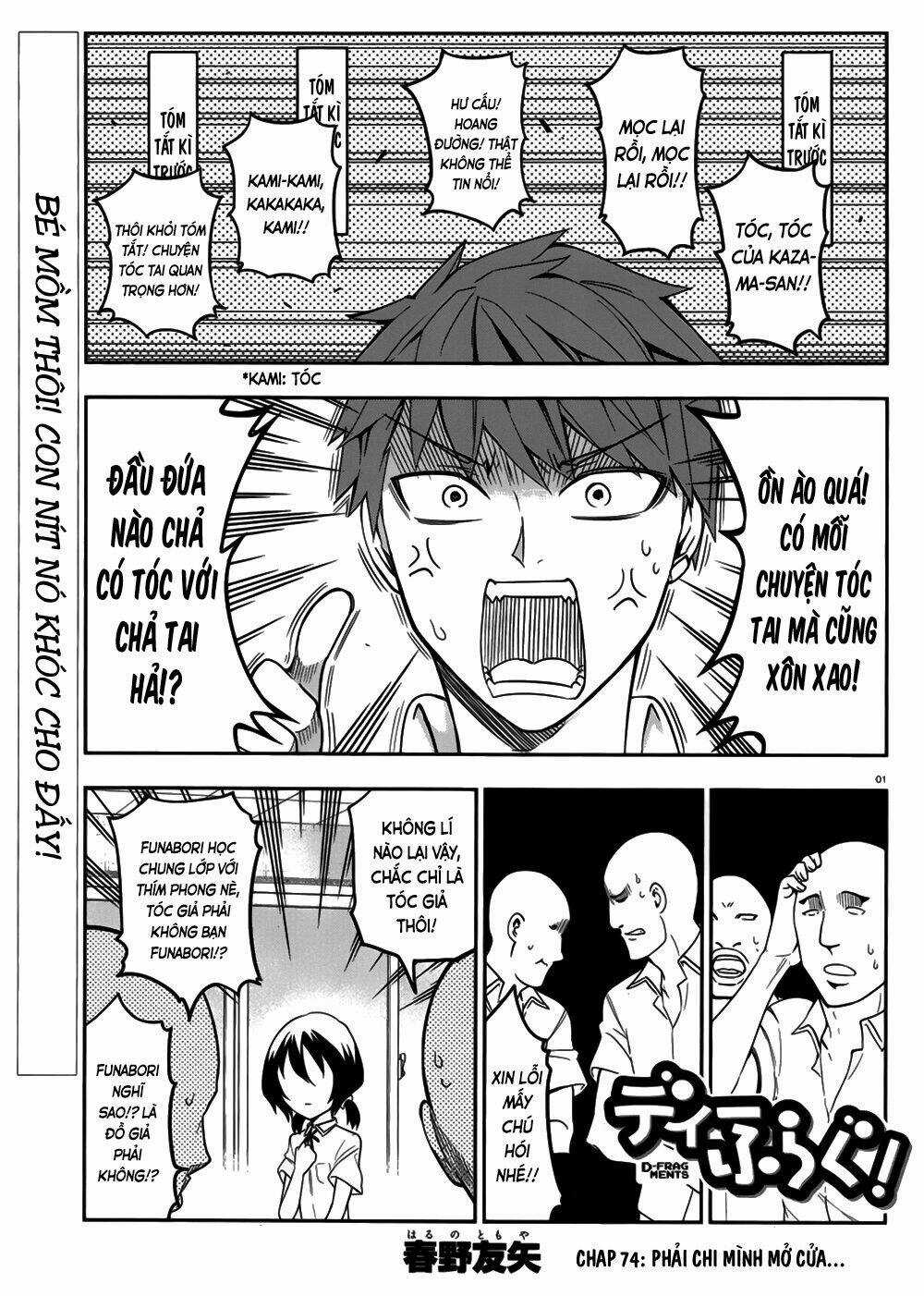 Mảnh Ghép Số Phận Chapter 74 trang 1