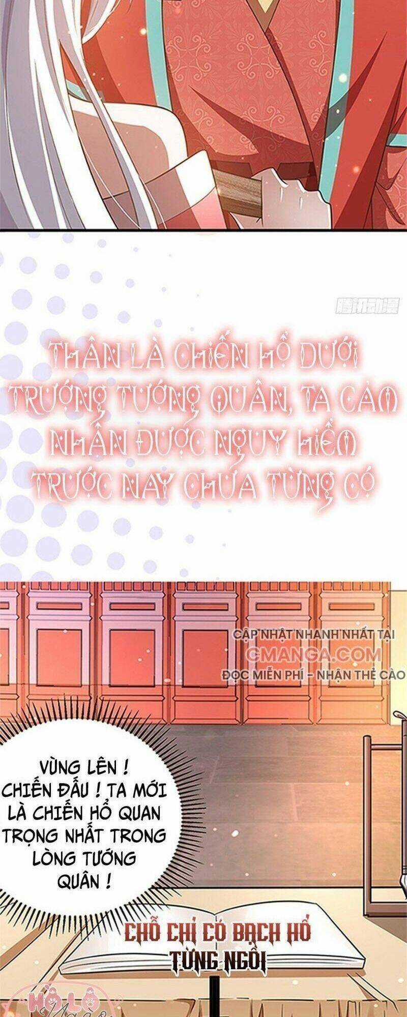 Manh Hổ Trọng Sinh : Tướng Quân Đại Nhân Muốn Ôm Ôm Chapter 1 trang 5