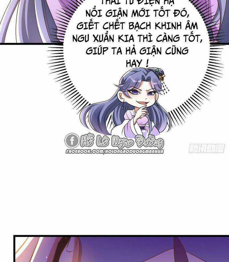 Manh Hổ Trọng Sinh : Tướng Quân Đại Nhân Muốn Ôm Ôm Chapter 10 trang 43