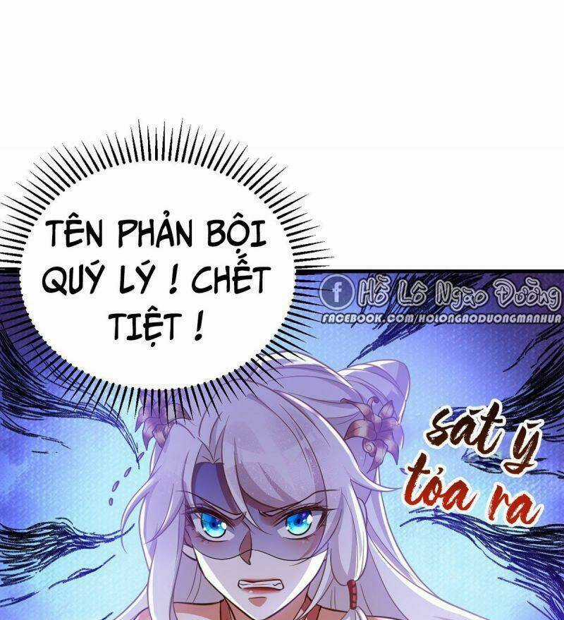 Manh Hổ Trọng Sinh : Tướng Quân Đại Nhân Muốn Ôm Ôm Chapter 11 trang 20