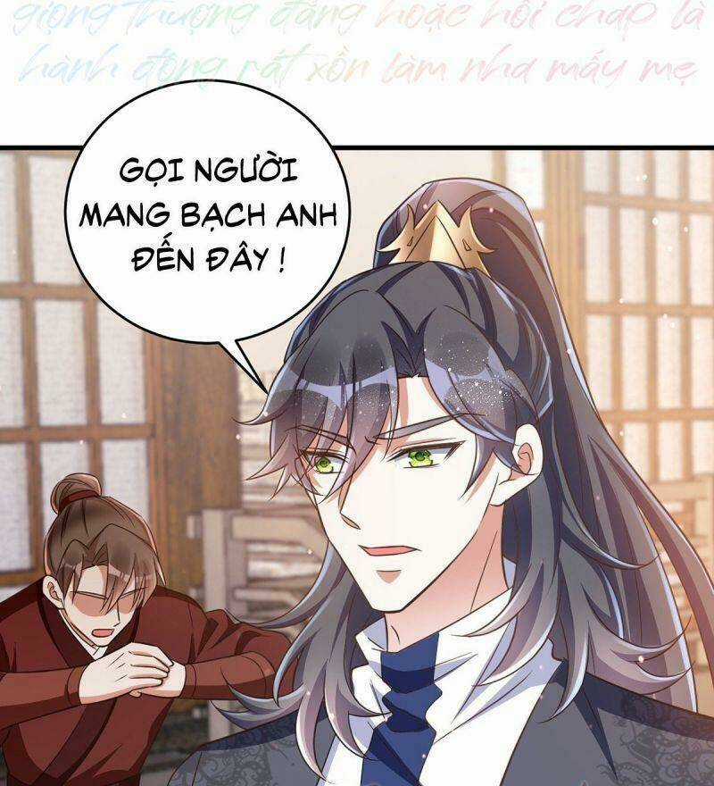 Manh Hổ Trọng Sinh : Tướng Quân Đại Nhân Muốn Ôm Ôm Chapter 11 trang 37