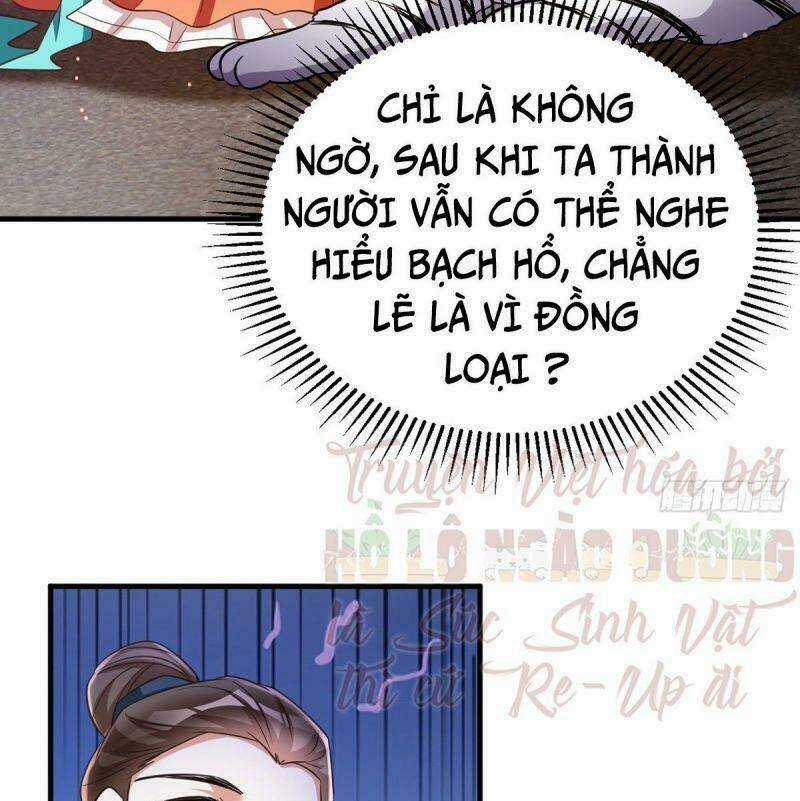 Manh Hổ Trọng Sinh : Tướng Quân Đại Nhân Muốn Ôm Ôm Chapter 12 trang 16