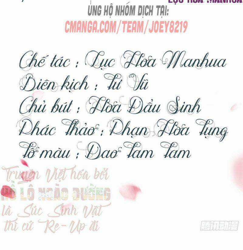 Manh Hổ Trọng Sinh : Tướng Quân Đại Nhân Muốn Ôm Ôm Chapter 13 trang 1