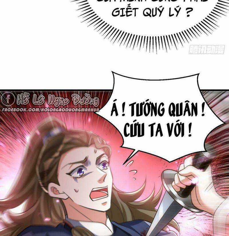 Manh Hổ Trọng Sinh : Tướng Quân Đại Nhân Muốn Ôm Ôm Chapter 13 trang 12