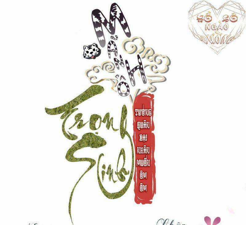 Manh Hổ Trọng Sinh : Tướng Quân Đại Nhân Muốn Ôm Ôm Chapter 14 trang 0