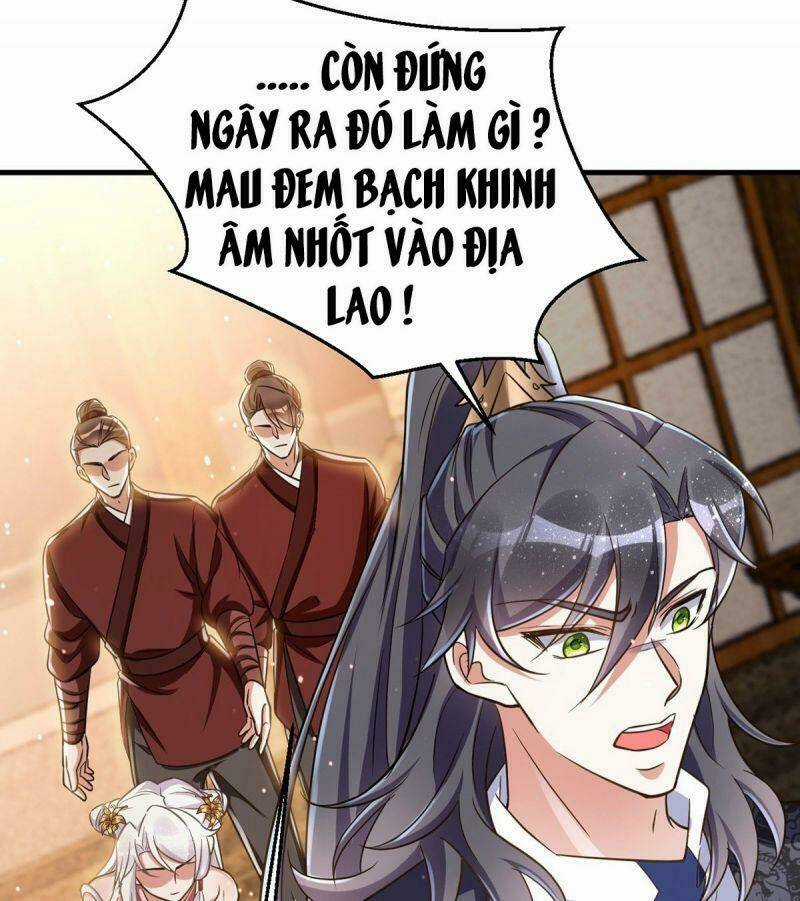 Manh Hổ Trọng Sinh : Tướng Quân Đại Nhân Muốn Ôm Ôm Chapter 14 trang 26