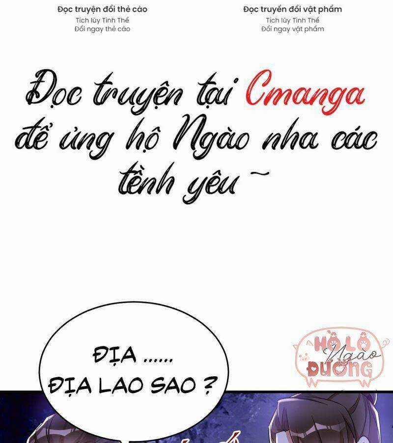 Manh Hổ Trọng Sinh : Tướng Quân Đại Nhân Muốn Ôm Ôm Chapter 14 trang 29