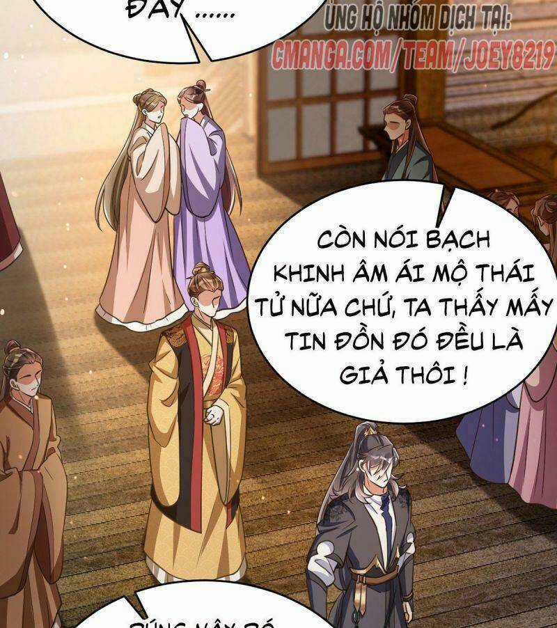 Manh Hổ Trọng Sinh : Tướng Quân Đại Nhân Muốn Ôm Ôm Chapter 14 trang 34