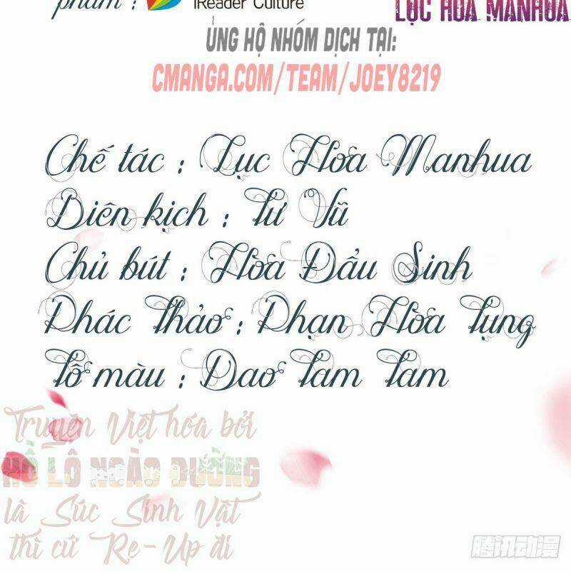 Manh Hổ Trọng Sinh : Tướng Quân Đại Nhân Muốn Ôm Ôm Chapter 15 trang 1