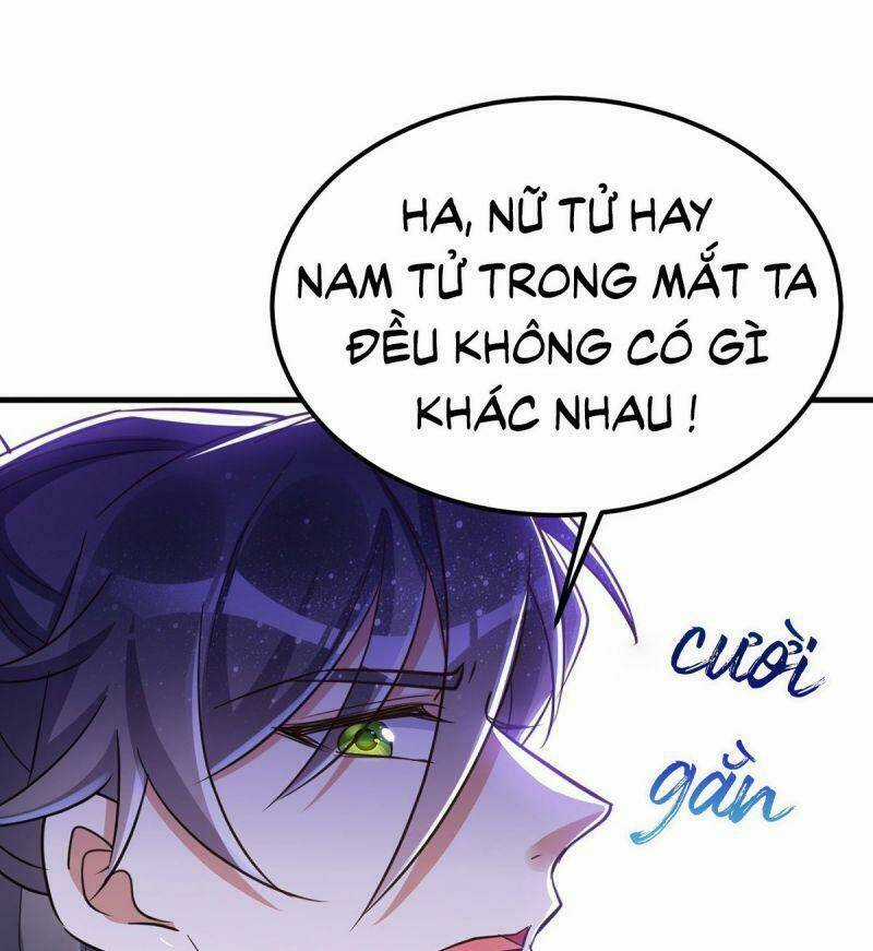 Manh Hổ Trọng Sinh : Tướng Quân Đại Nhân Muốn Ôm Ôm Chapter 16 trang 32