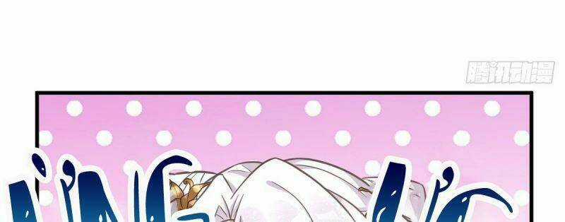 Manh Hổ Trọng Sinh : Tướng Quân Đại Nhân Muốn Ôm Ôm Chapter 19 trang 44