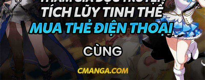 Manh Hổ Trọng Sinh : Tướng Quân Đại Nhân Muốn Ôm Ôm Chapter 19 trang 59