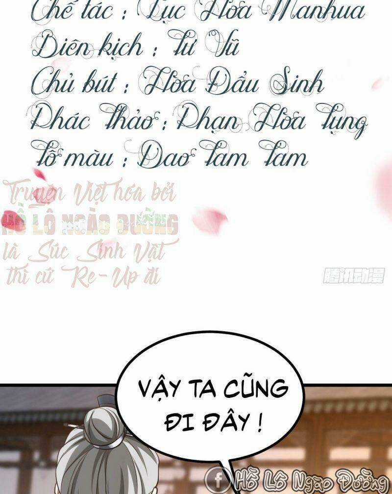 Manh Hổ Trọng Sinh : Tướng Quân Đại Nhân Muốn Ôm Ôm Chapter 23 trang 1