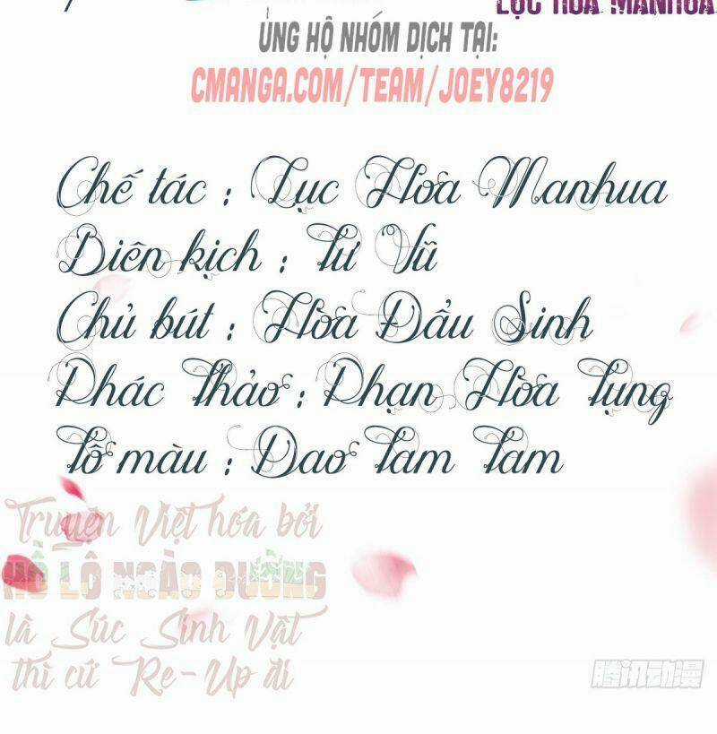 Manh Hổ Trọng Sinh : Tướng Quân Đại Nhân Muốn Ôm Ôm Chapter 25 trang 1