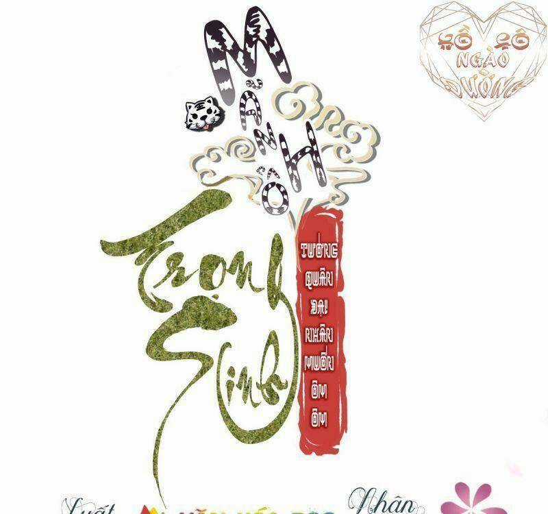 Manh Hổ Trọng Sinh : Tướng Quân Đại Nhân Muốn Ôm Ôm Chapter 26 trang 0