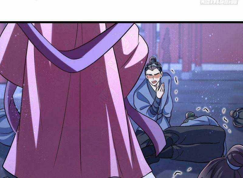 Manh Hổ Trọng Sinh : Tướng Quân Đại Nhân Muốn Ôm Ôm Chapter 26 trang 54