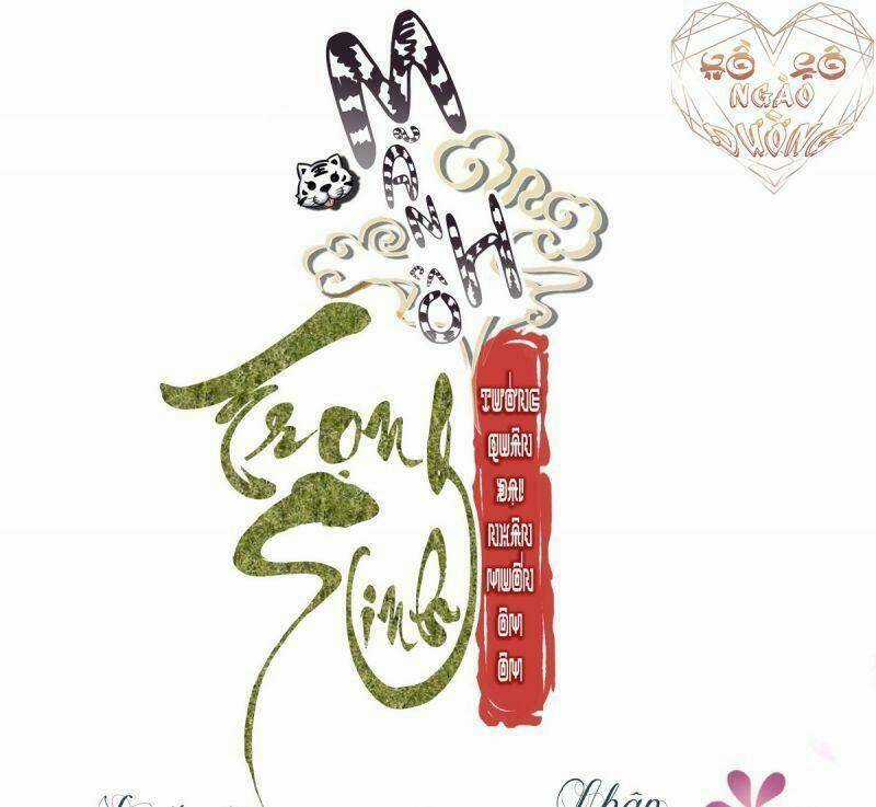 Manh Hổ Trọng Sinh : Tướng Quân Đại Nhân Muốn Ôm Ôm Chapter 27 trang 0